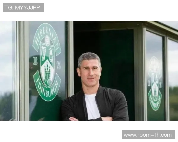 蒙哥马利盛赞国安球迷热情作为主帅我信心满满迎接新挑战